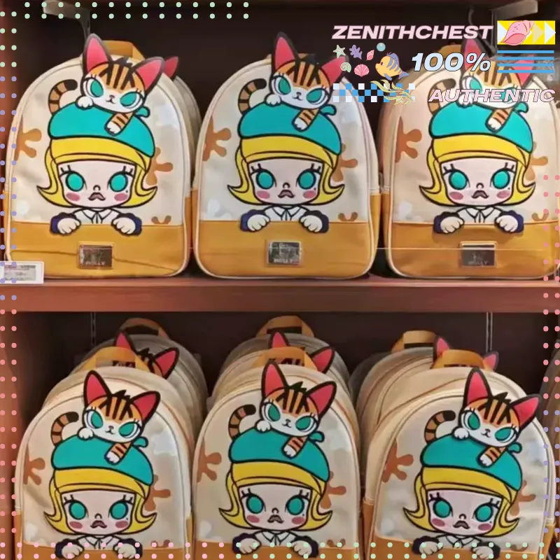 Street Fashion Urban - POPMART Molly Classic Series Zaino in