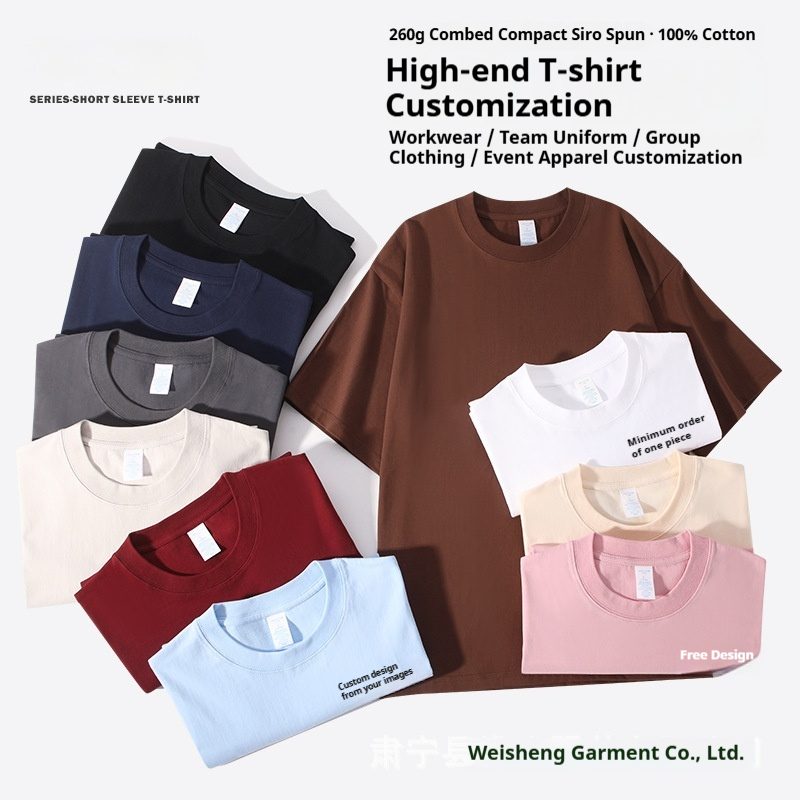 Street Fashion Asian Men - T-shirt in cotone 260g taglia asiatica,