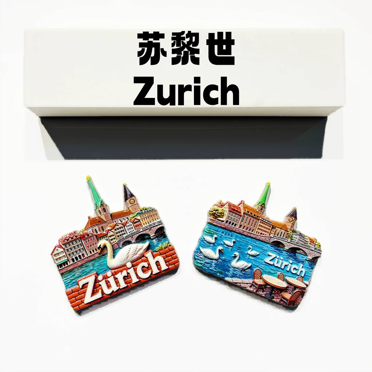 Zurich, Svizzera - Magnete Dec - Street Fashion Zurich recensione e prezzo