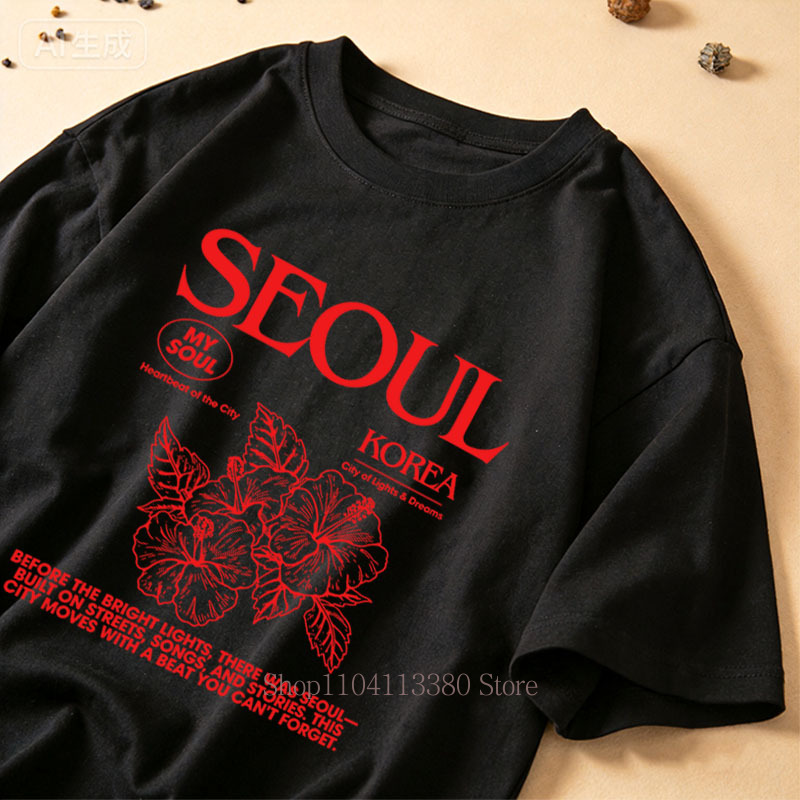 T-shirt con stampa hibiscus in - Street Fashion Of Seoul recensione e prezzo