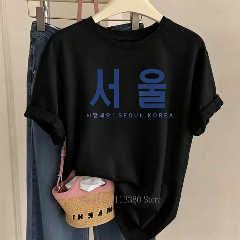 T-shirt con Stampa Grafica Seo - Street Fashion Of Seoul recensione e prezzo