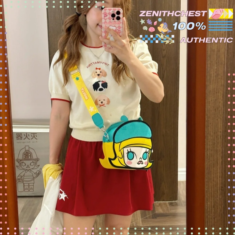 POPMART Molly Classic Series Z - Street Fashion Urban recensione e prezzo