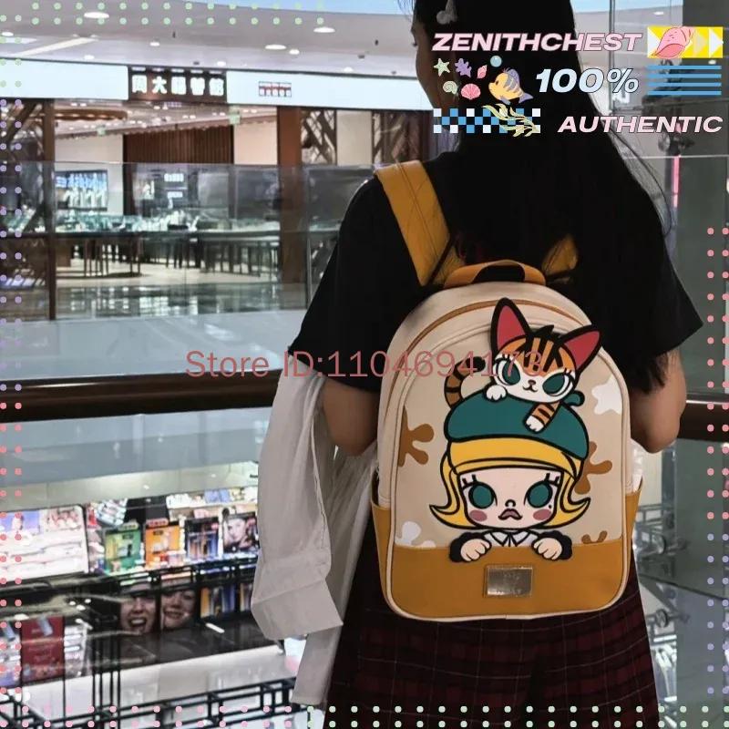 POPMART Molly Classic Series Z - Street Fashion Urban recensione e prezzo