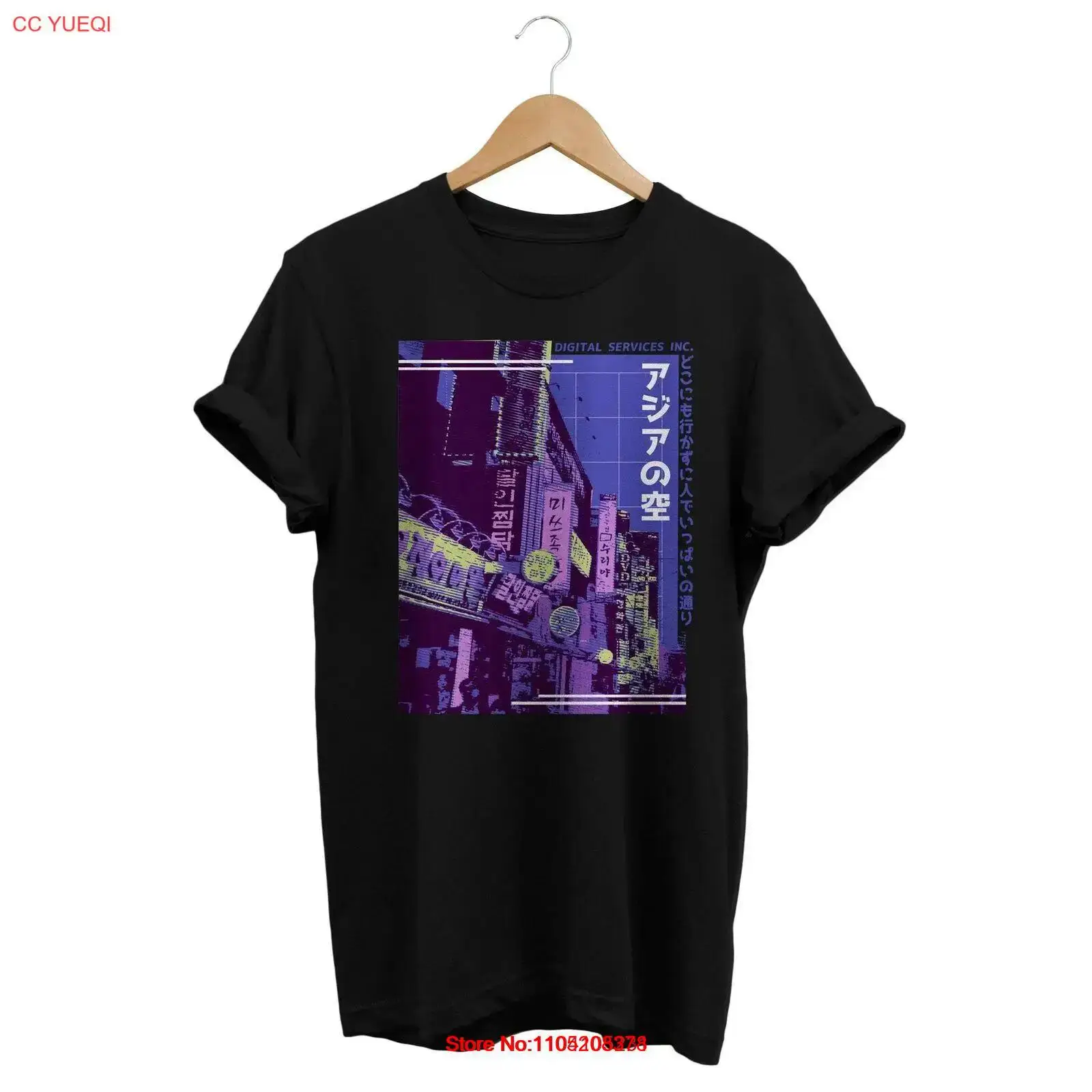 Synthwave Asian Street T Shirt - Street Fashion Asian Men recensione e prezzo